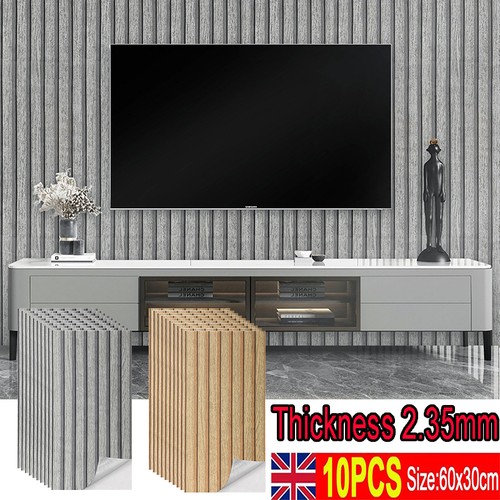 Wood slats self adhesive - 3d, self-adhesive
