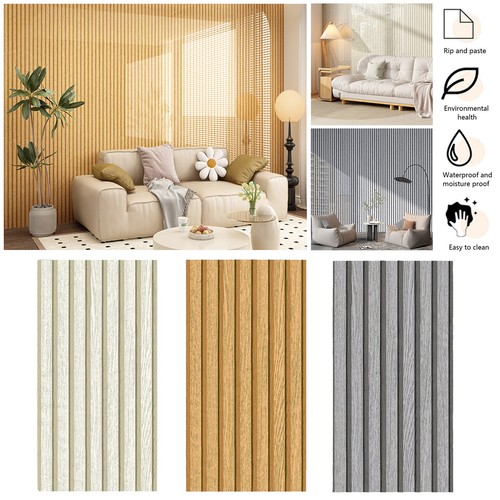 Wood slats self - wood, self-adhesive